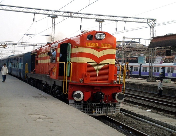 NKJ WDG-3A # 14980 with special train at BSR