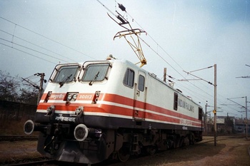 WAP5_Navjagran_GZB.jpg