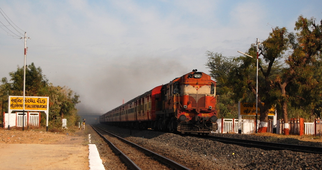 SJRajdhani