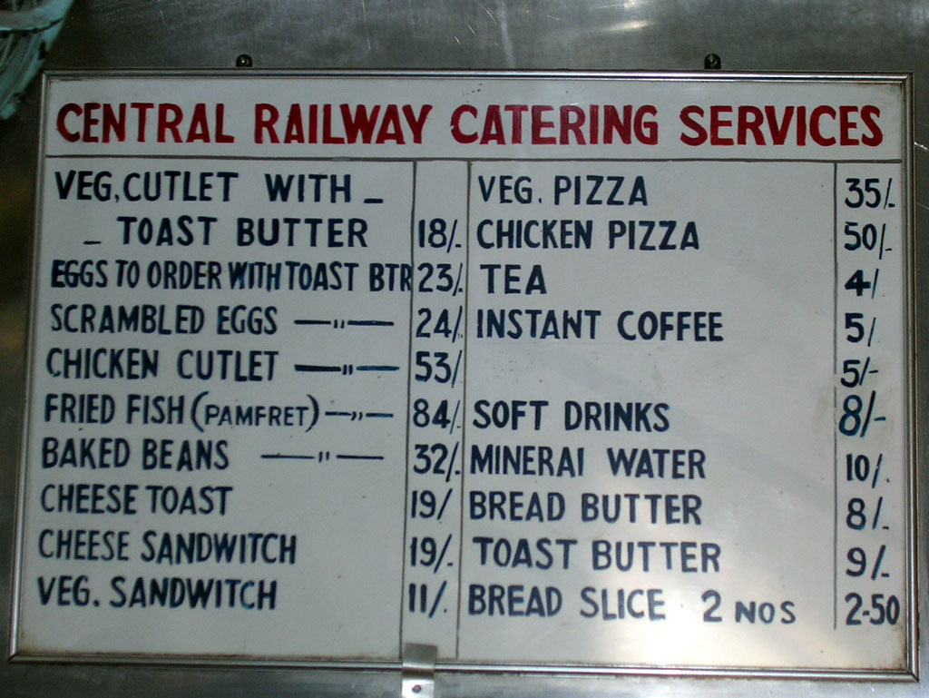 DQ_Dining_car_menu.jpg