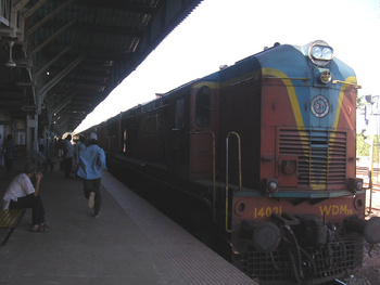 amravati_exp.jpg