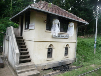 SLR Cute Signal Cabin