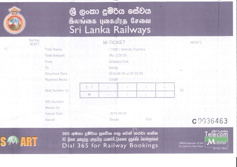 SL ticket computerized