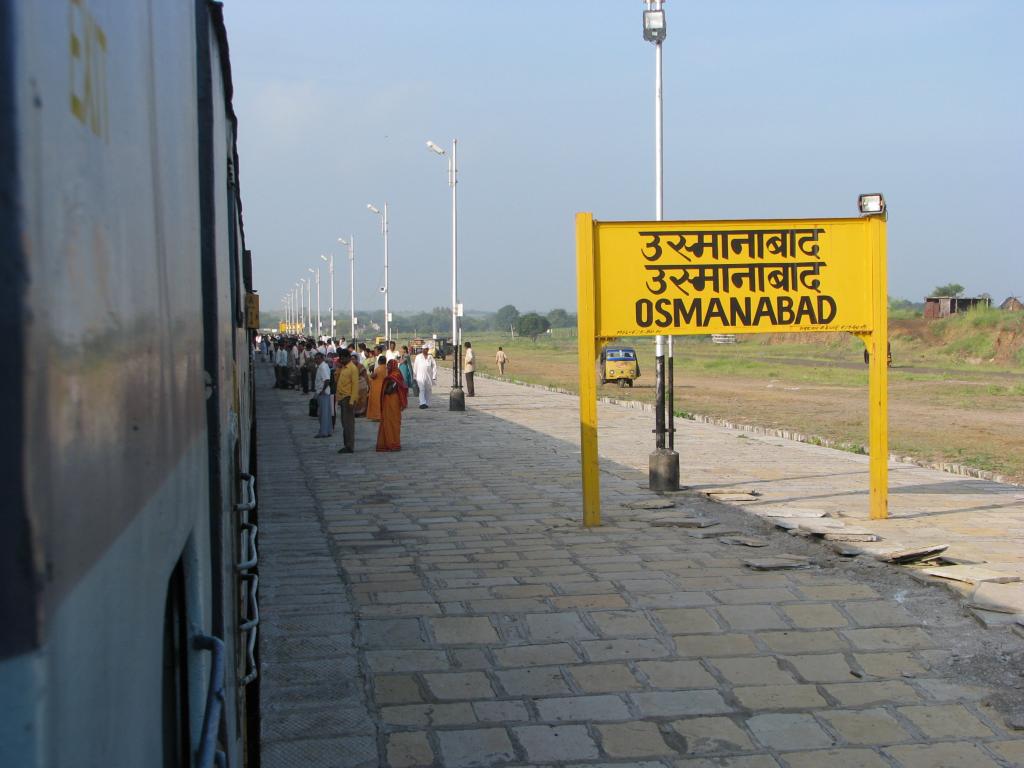 Osmanabad1