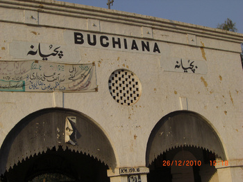 horse-tram-buchiana-station