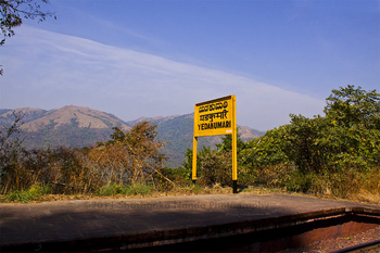 Across the Shiradi Ghats