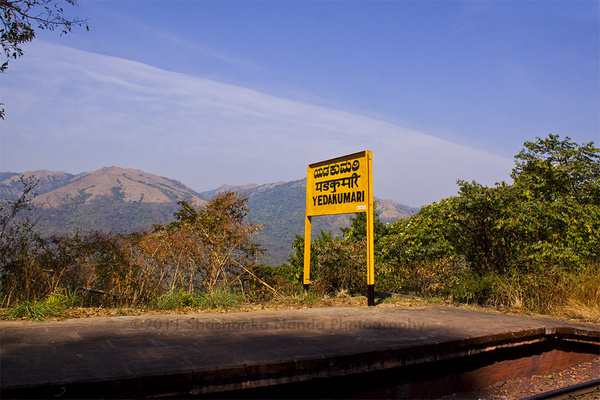 Across the Shiradi Ghats