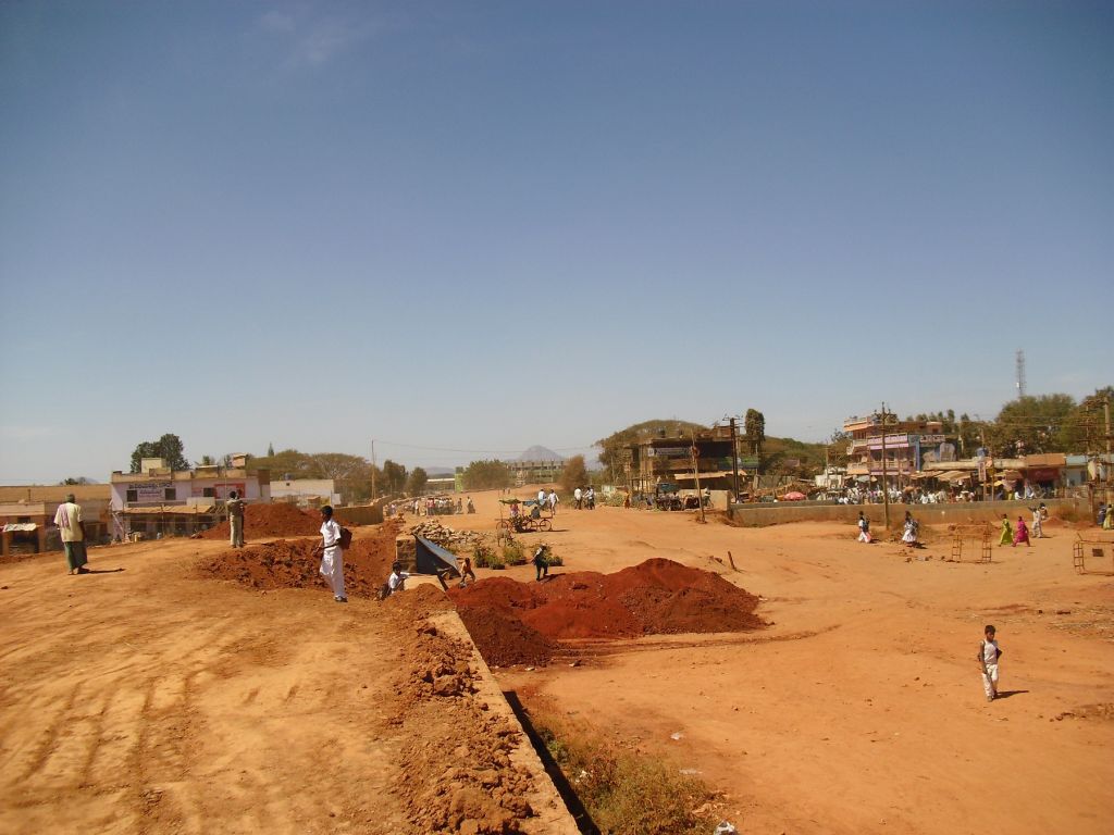 A view of the Sidlaghatta Station23