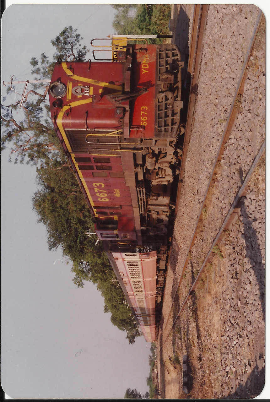 Garib Nawaz Express 1992