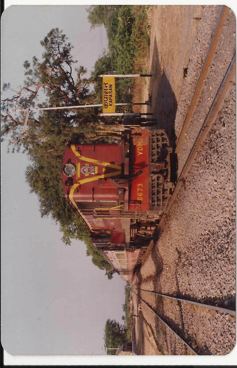 Garib Nawaz Express_1 1992