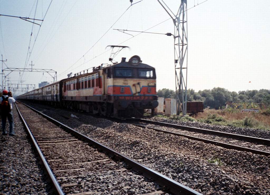 WCAM2P_Karnavati_Express.jpg