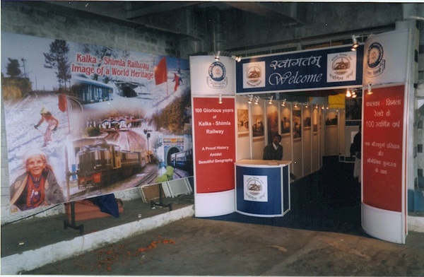 KSR_29_Exhibition.jpg