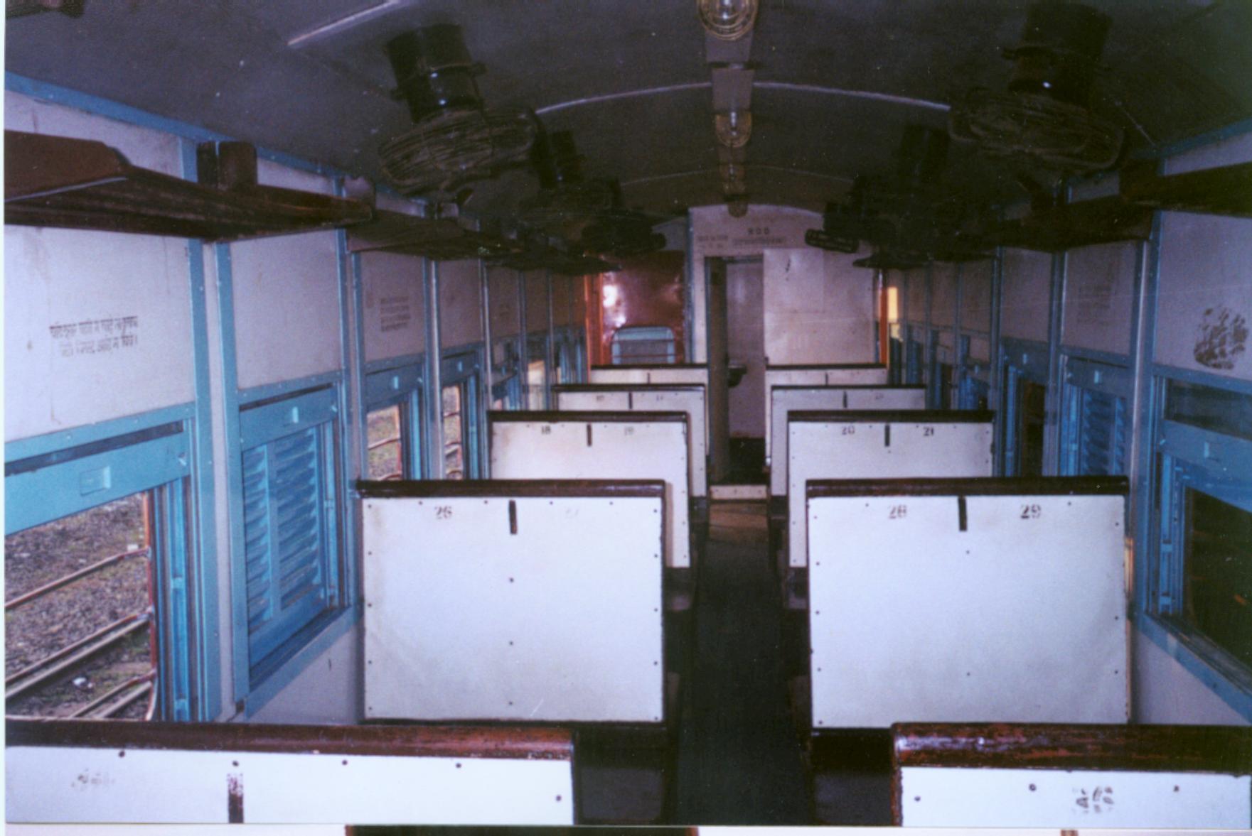 ng_second_class_2_nagpur_2003.jpg