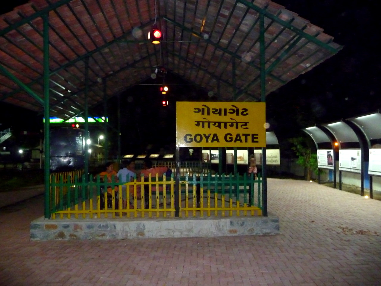 P1050107
