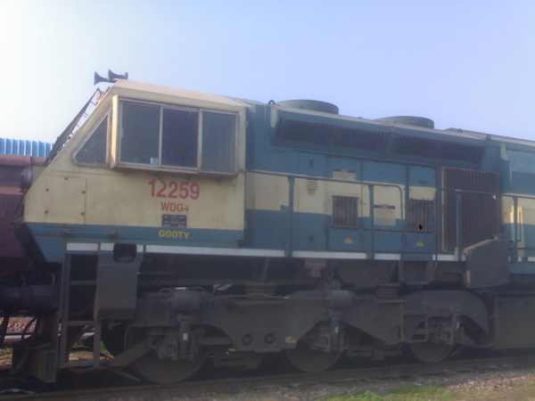 12259 (1)