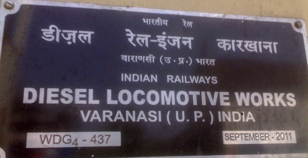 12450 (1)