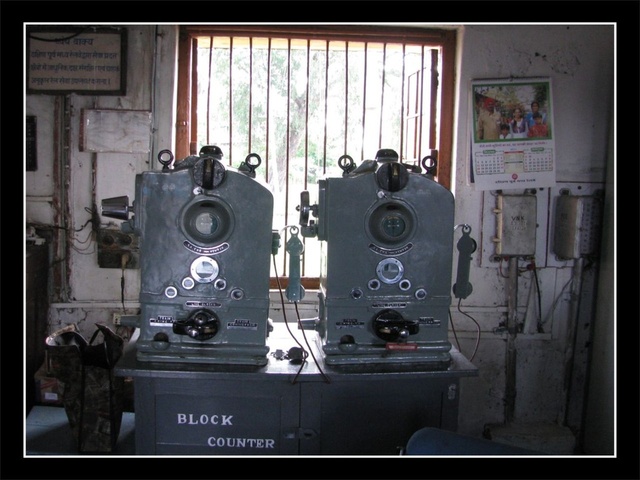 neales-ball-token-instr-Ghunsore-2011