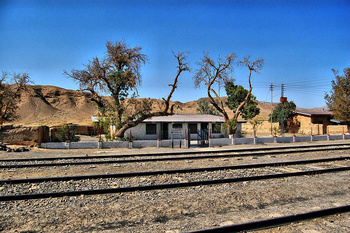 Rest House at Shaikh Wasil Station