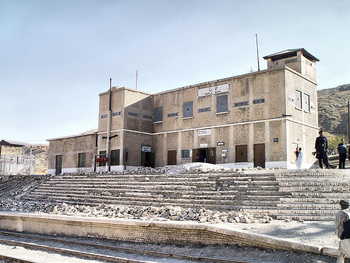 Shela Bagh station at the entrance to Khojak Tunnel