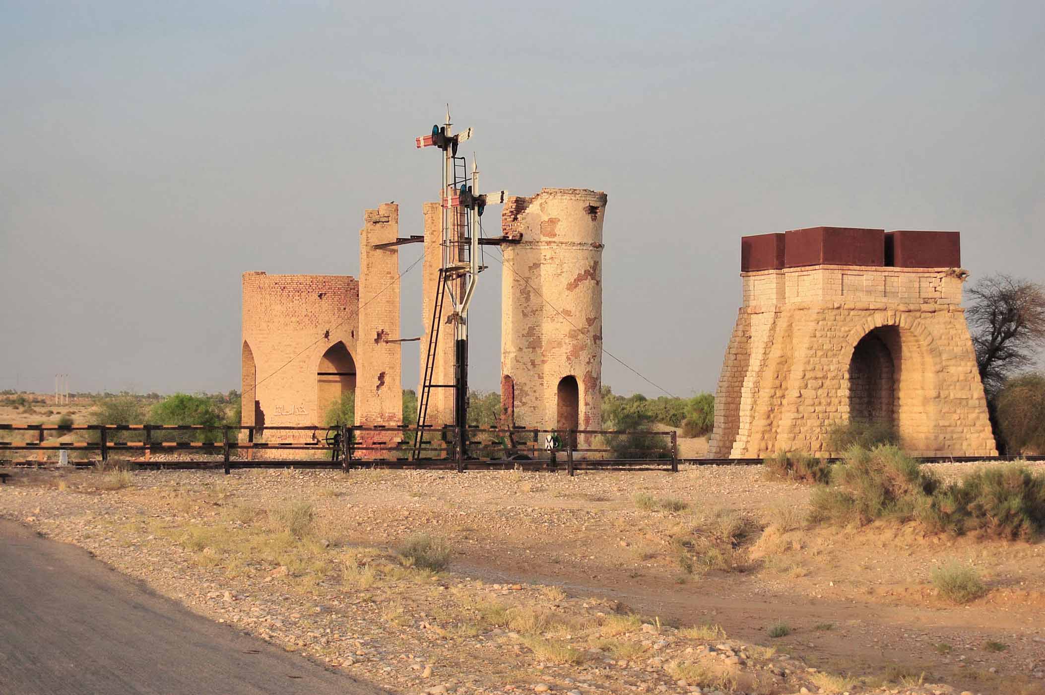 Relics at Sann station