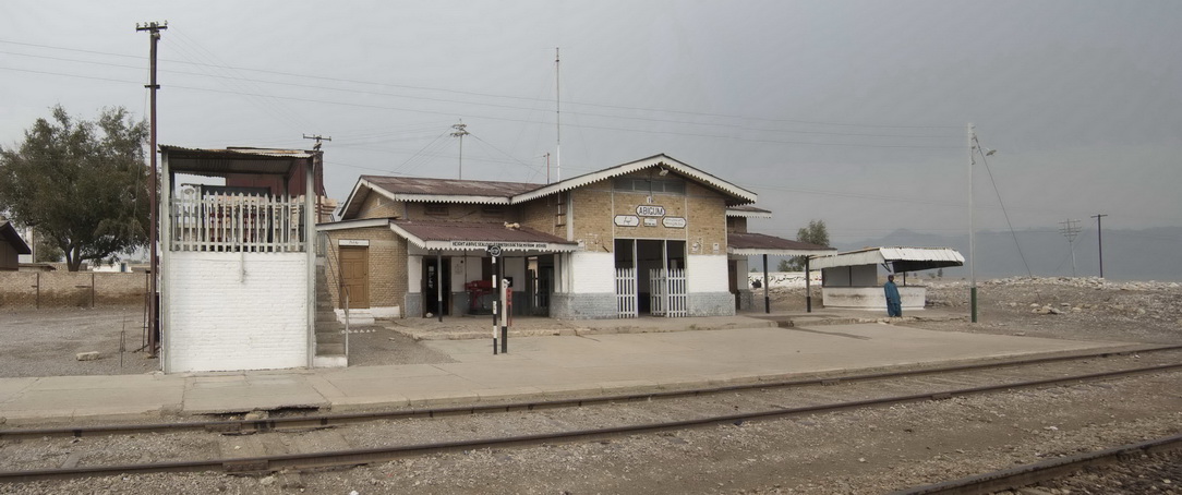 Abe-gum station, balochistan