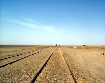 View from Tozgi station