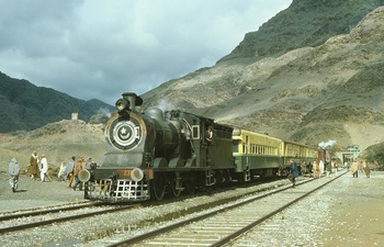 SGS 2386 Shahgai Water stop 10.3.78