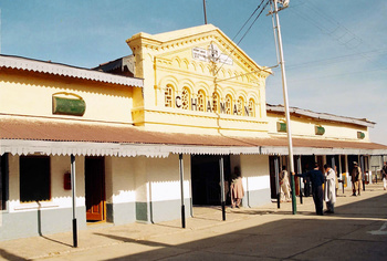 Chaman Railway Station at Pak-Afghan border, Baluchistan