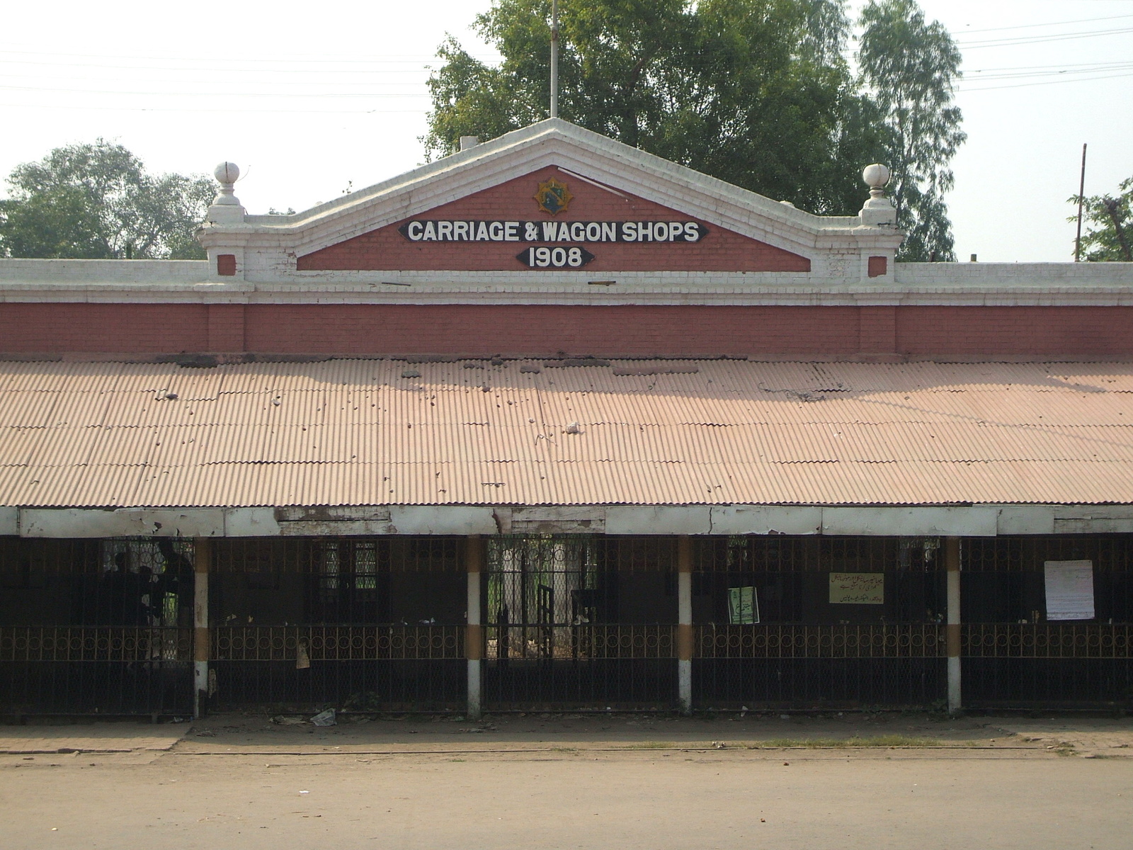 Carriage Workshop Mughalpura