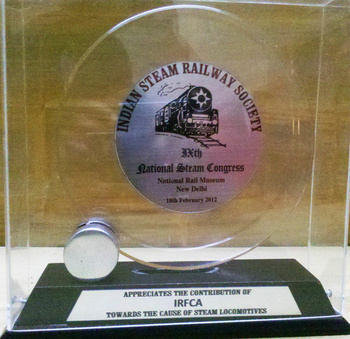 trophy