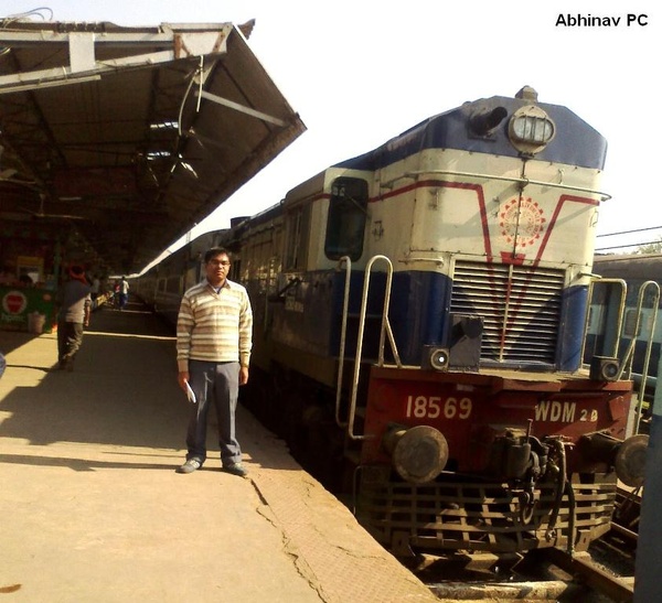 WDM2B 18569 [NEW GUWAHATI] NFR