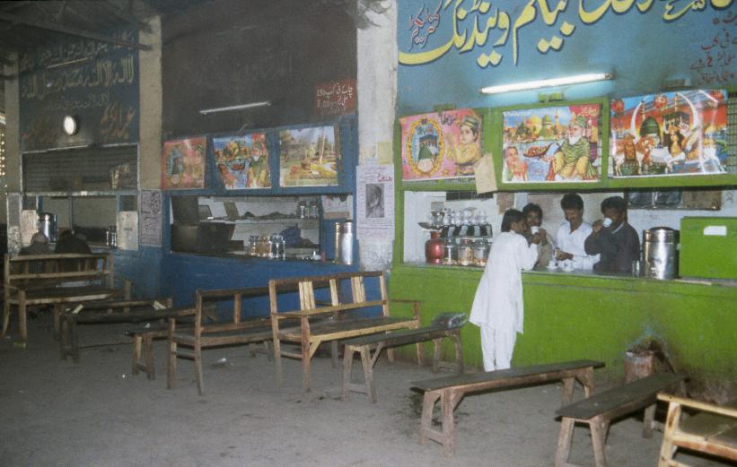 Mirpur Khas station concourse