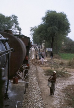 Mianwala Station