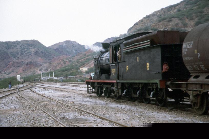 At Khewra station