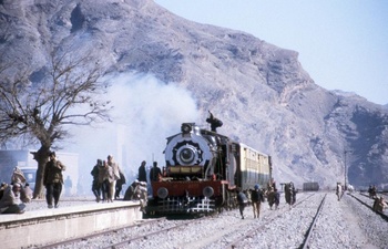 Landi Kotal station