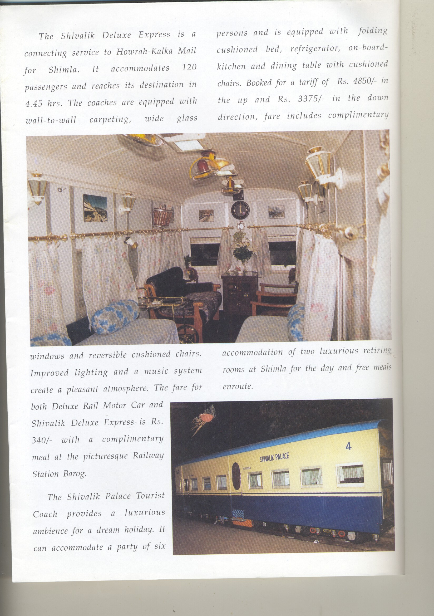 Romancing the Hills - publicity brochure for hill railways - inside page. Provided by Harsh Vardhan.