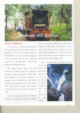 Romancing the Hills - publicity brochure for hill railways - inside page. Provided by Harsh Vardhan.