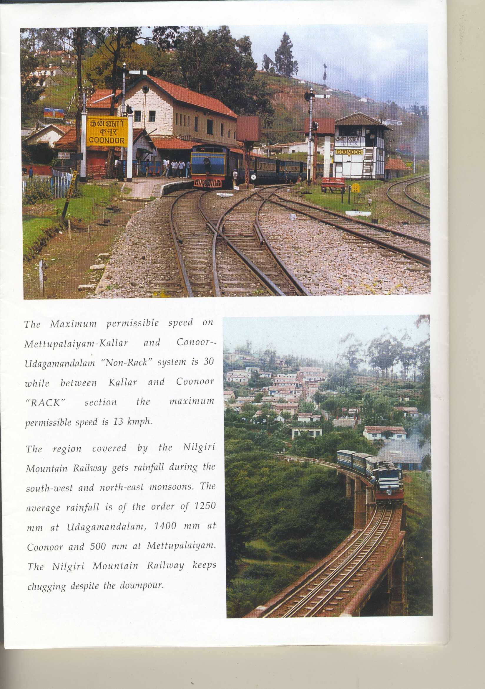 Romancing the Hills - publicity brochure for hill railways - inside page. Provided by Harsh Vardhan.