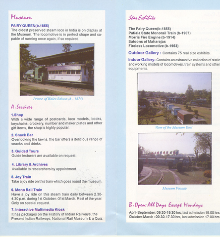 National Rail Museum flyer - inside. Provided by Harsh Vardhan.