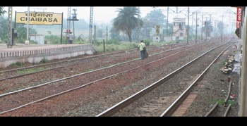 11 Chaibasa station