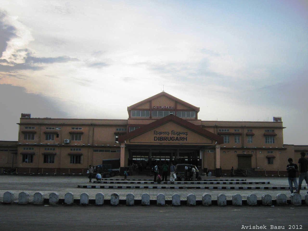 Dibrugarh Station