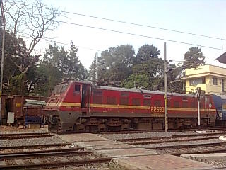SIMHADRI EXP REST