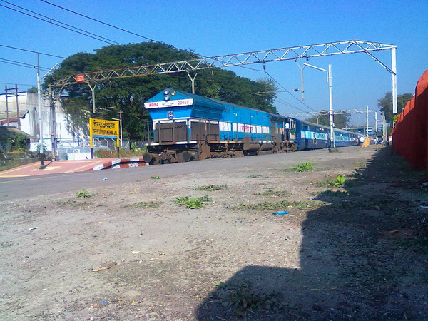 20058 KOYNA EXP