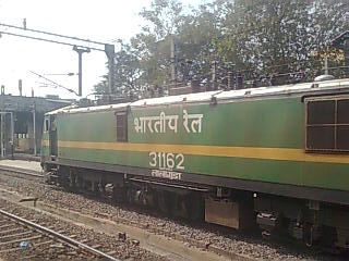 WAG-9 31162 IN GUNTUR