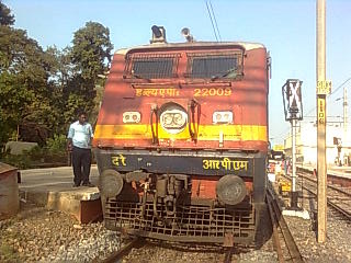 22009 simhadri exp front