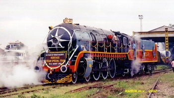 wp45ready.jpg