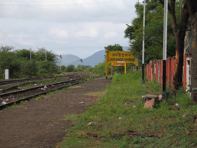 09_jarandeshwar.jpg