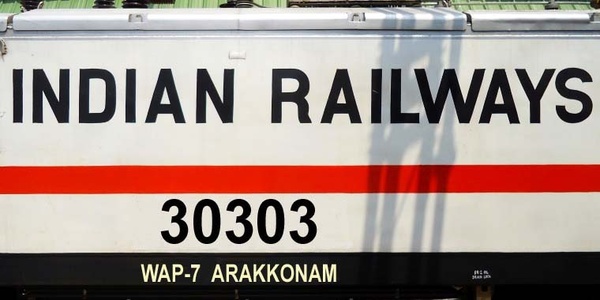 Arakknam (S.Premkumar)