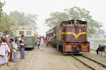 Balgana. DMU and ZDM-5 504