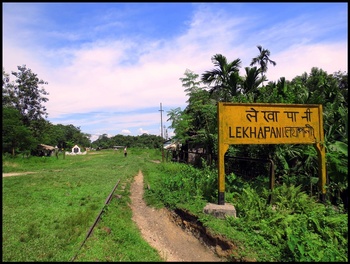 Lekha pani station_